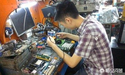 創業艱難沒學歷沒資源？從計算機維修維護起步，養家糊口的不二選擇