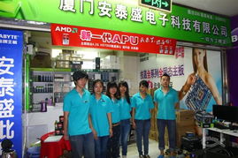 專業電腦網絡上門維護維修 您的全方位IT服務解決方案