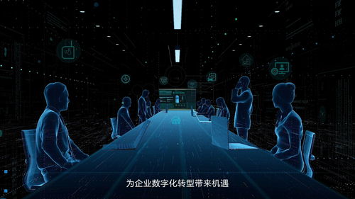 三維動畫與智慧影視制作的深度融合——以中山產業鏈服務為例