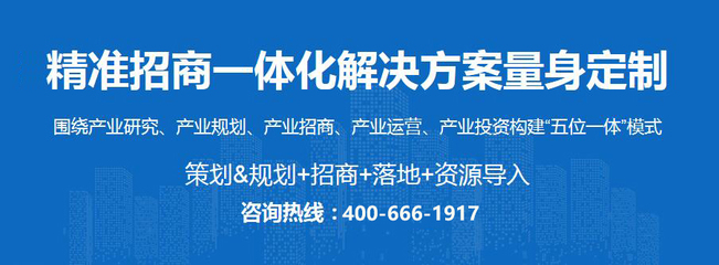 前瞻布局 發(fā)改委啟動(dòng)2021-2025國家物流樞紐建設(shè)方案，把握投資新機(jī)遇