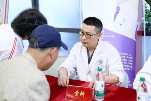 專家咨詢 現(xiàn)場體驗(yàn),健康服務(wù)送到居民家門口