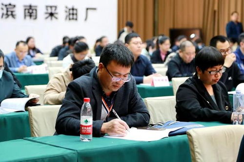 濱州市召開健康企業(yè)建設(shè)推進(jìn)會議暨專題培訓(xùn)班