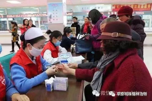 錫盟醫院有了 銀醫直聯 住院自助服務,給患者提供了更多便捷