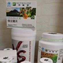 芝罘區健浦營養健康咨詢服務部