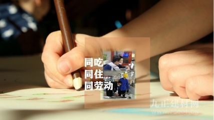 【*專訪】王明:中小企業(yè)究竟該如何挑選管理咨詢顧問?