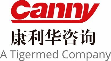 第二屆同寫意大會︱百家領軍機構(gòu)參展共同寫意創(chuàng)新生態(tài)圈