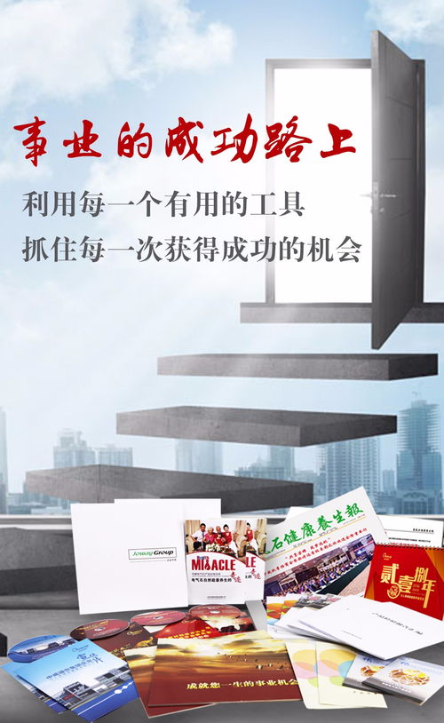 為什么自己的管道事業(yè)進(jìn)展緩慢,檢查下是否這里做的不好