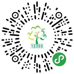 嚴(yán)懲上市公司高管猥褻兒童案的法律困境與破解之道