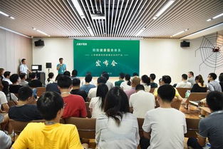 明我健康服務(wù)體系推出人體健康風險管理全系列產(chǎn)品，開啟個性化健康咨詢新篇章